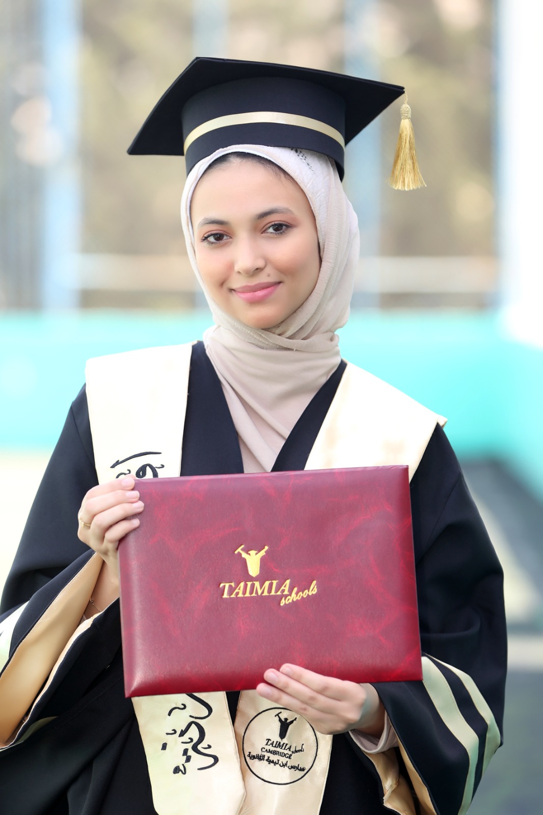 أفنان رائد الحمارنة ..  مبارك