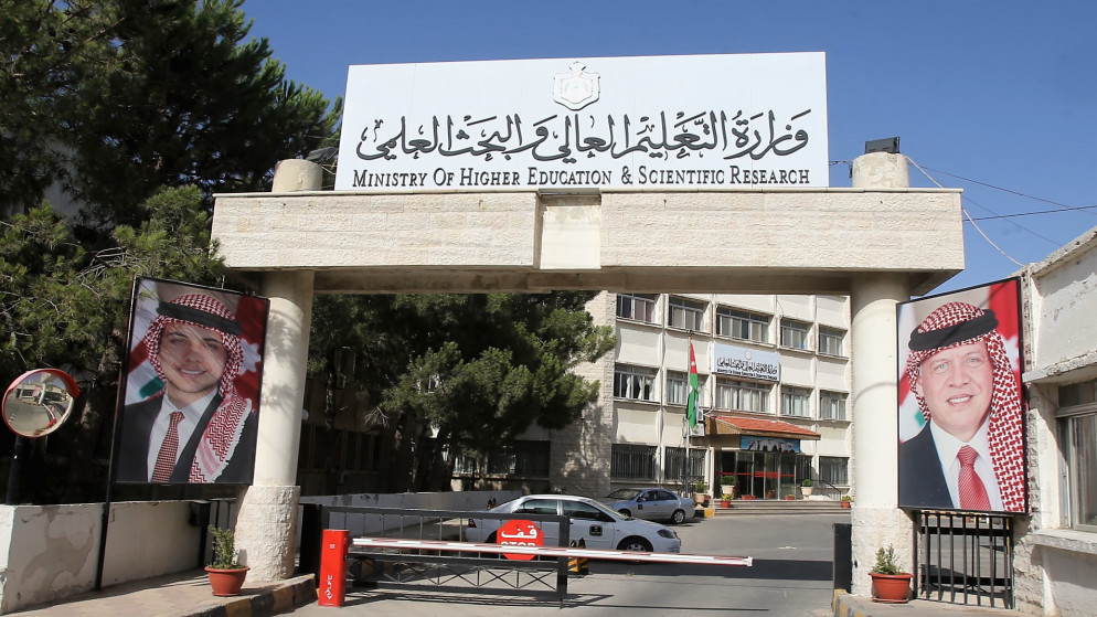 تمديد فترة استكمال وثائق المرشحين للاستفادة من المنح والقروض