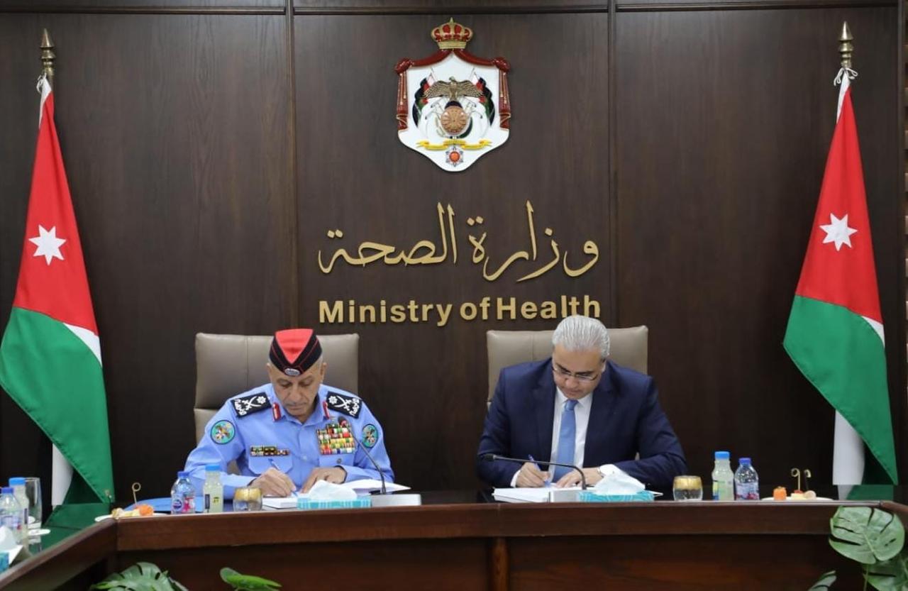 وزارة الصحة ومديرية الأمن العام توقعان بروتوكول تعاون لتطوير خدمات الرعاية الطبية الطارئة ما قبل المستشفى