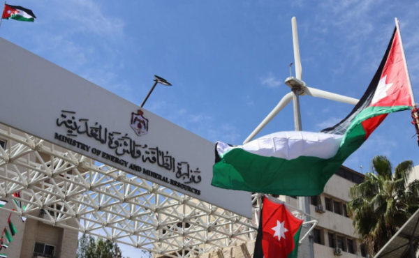 مناقشة موازنات الطاقة والاقتصاد الرقمي ودوائرهما في مالية النواب