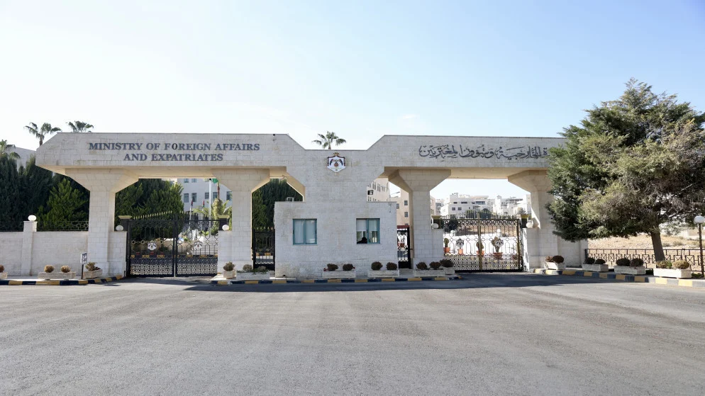 الأردن يدين فتح كولومبيا سفارة لها في القدس