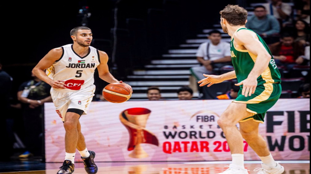 خسارة قاسية للمنتخب الوطني أمام أستراليا في تصفيات مونديال السلة
