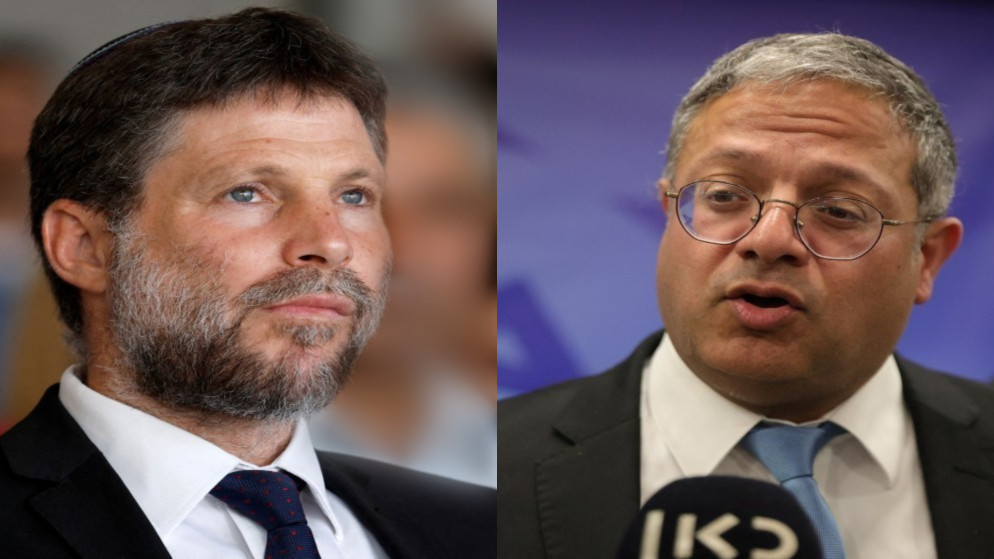 إسبانيا تمنع بن غفير وسموتريتش من دخول أراضيها