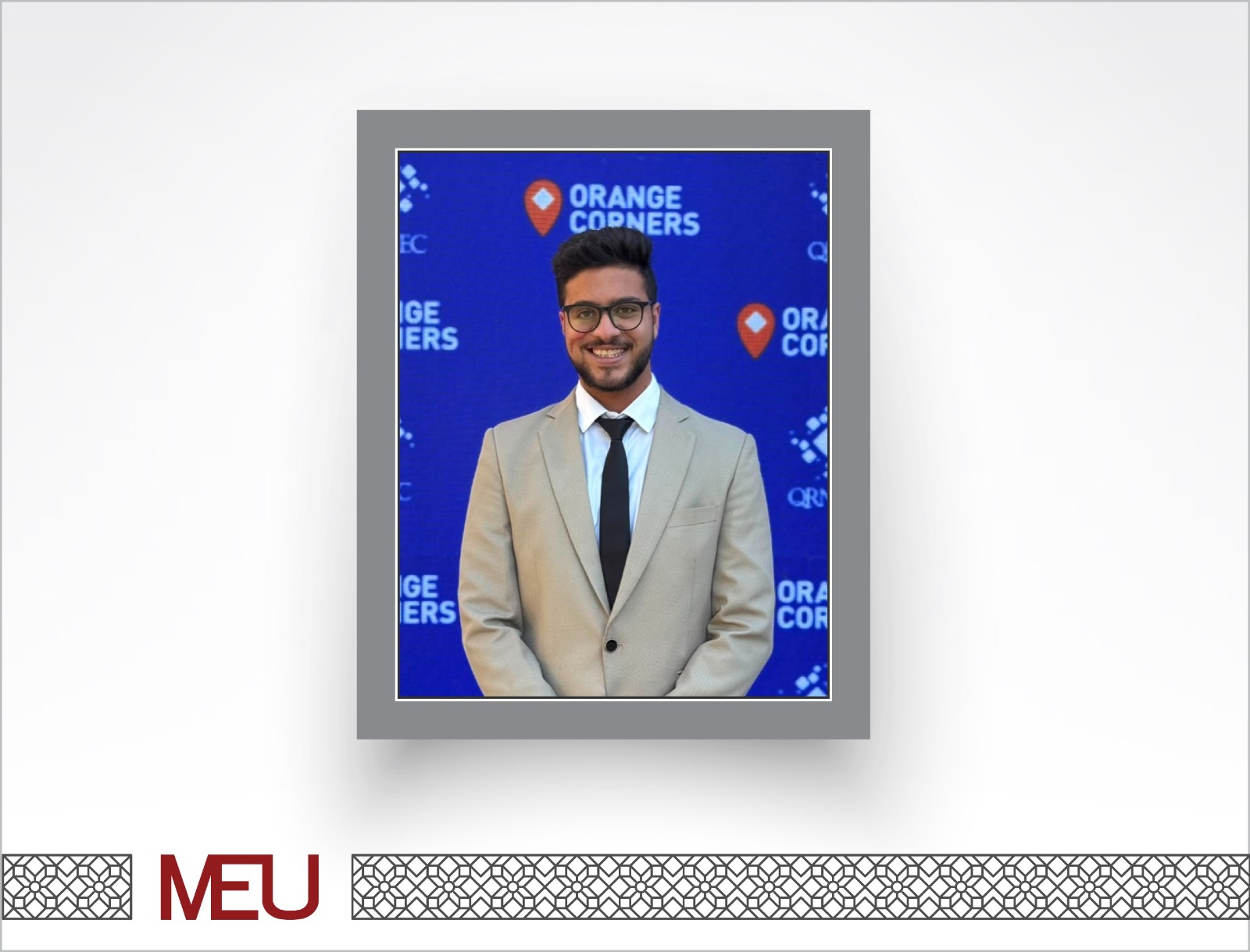 جامعة الشرق الأوسط إلى نهائيات GSEA الإقليمية عبر مشروع ريادي في الذكاء الاصطناعي 