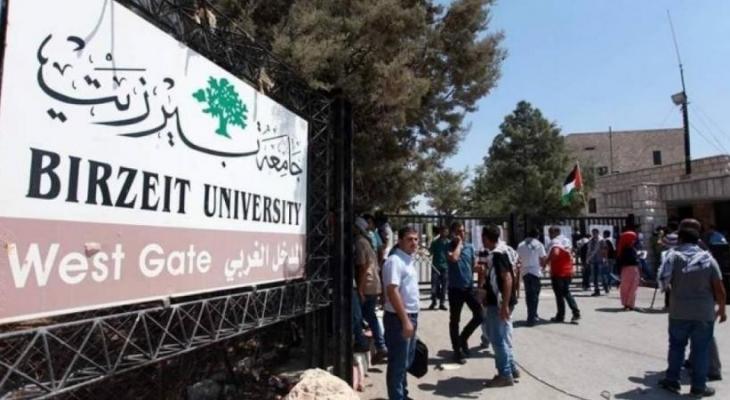الاحتلال يبعد طالبة مقدسية عن الضفة الغربية لمدة 6 أشهر