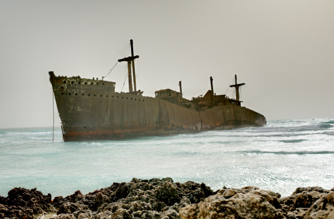 انفجار في جزيرة كيش الإيرانية 
