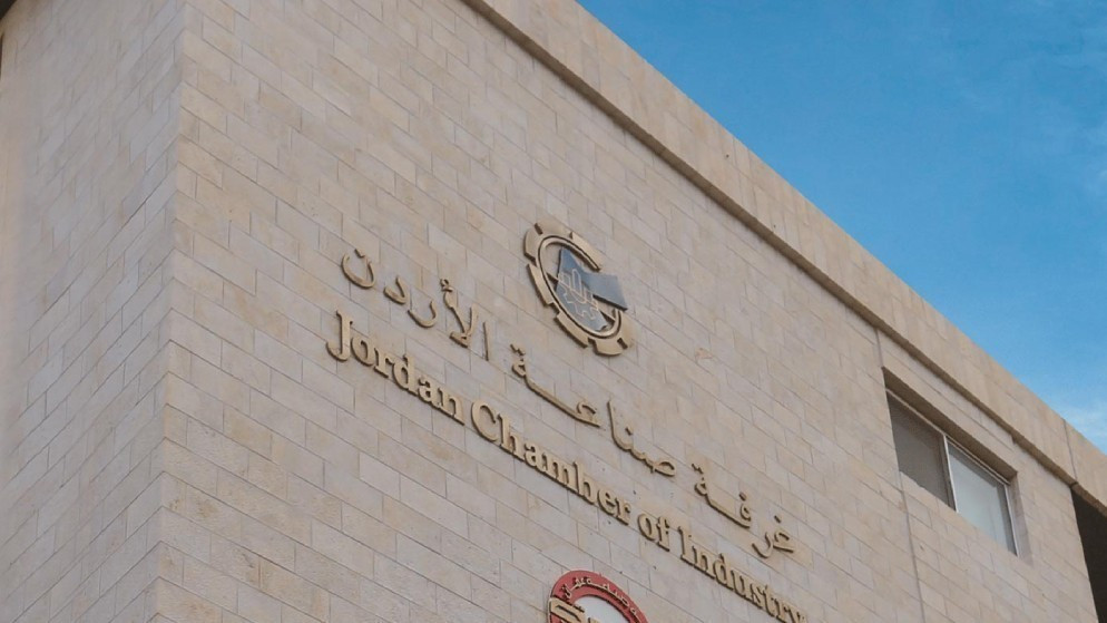 ارتفاع الإنتاج الصناعي بنسبة 1.22% خلال تموز الماضي