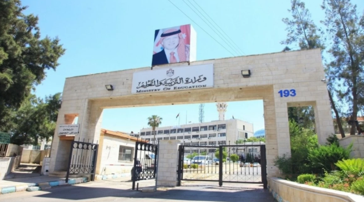 9675 مشتركا يتقدمون لثاني جلسات "التكميلية" والآراء متباينة