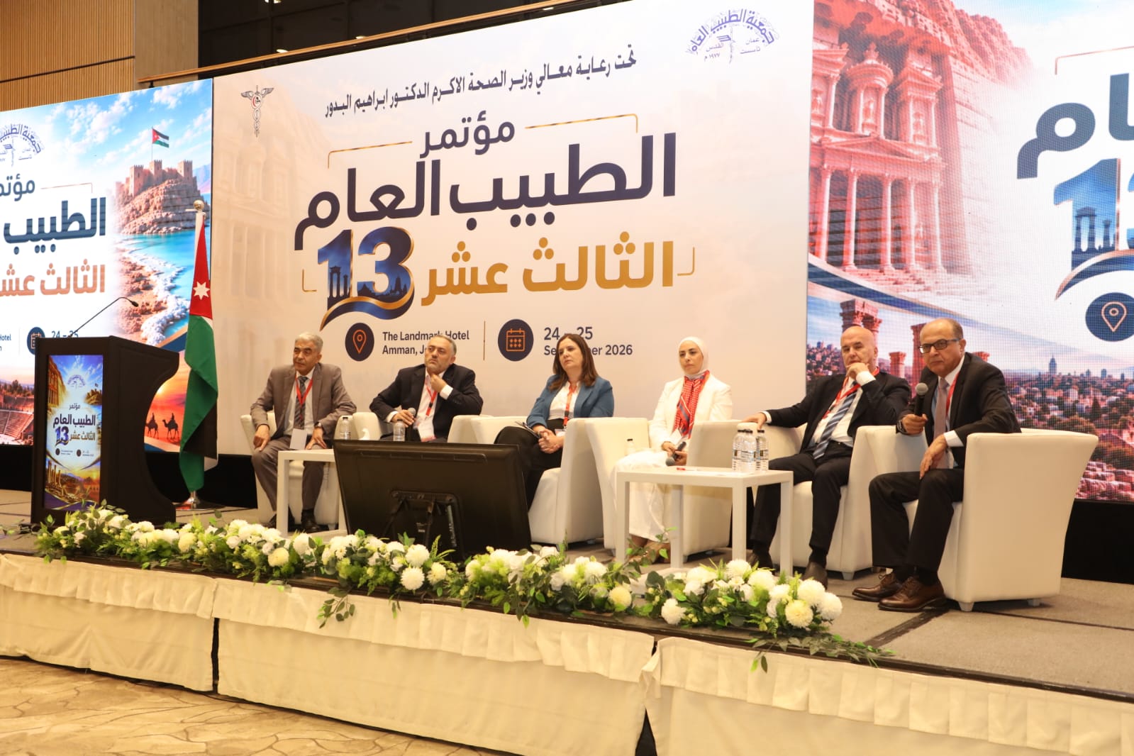 خبراء يحذرون من اعتماد «الطيبات» بديلاً للعلاج بعد تسجيل انتكاسات مرضية وخاصة بين مرضى السكري 