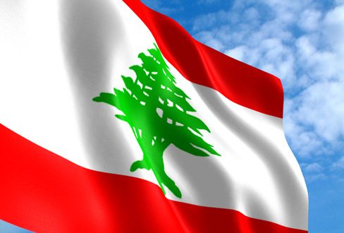 لبنان يدين ممارسات المستوطنين في الضفة الغربية 