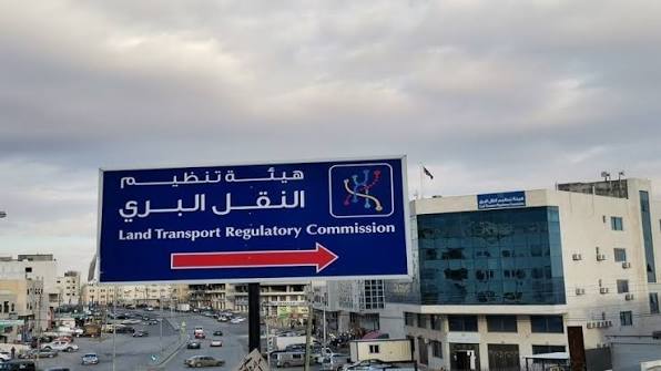 "النقل البري" تبدأ التشغيل التجريبي للمرحلة الثانية لمشروع النقل المنتظم بين المحافظات على خطي "عمان- الطفيلة" و"عمان- معان"