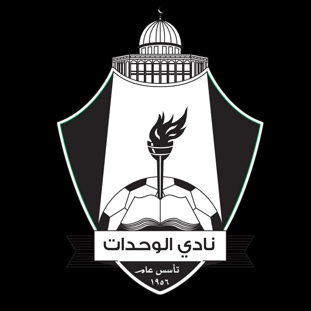 نادي الوحدات يعتذر عن استقبال المهنئين بلقب الكأس تضامناً مع غزة