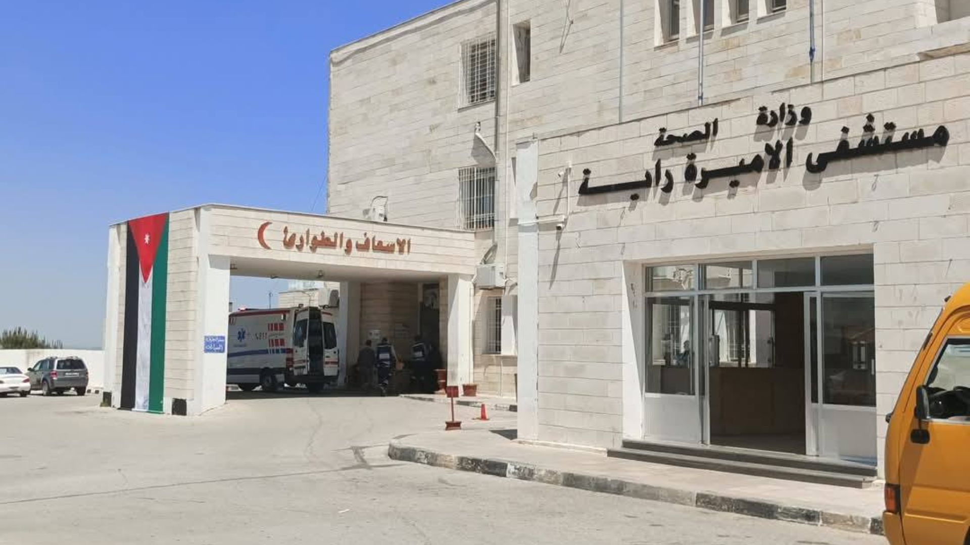 350 مريضا يراجعون عيادة تثقيف السكري بمستشفى الأميرة راية شهريا