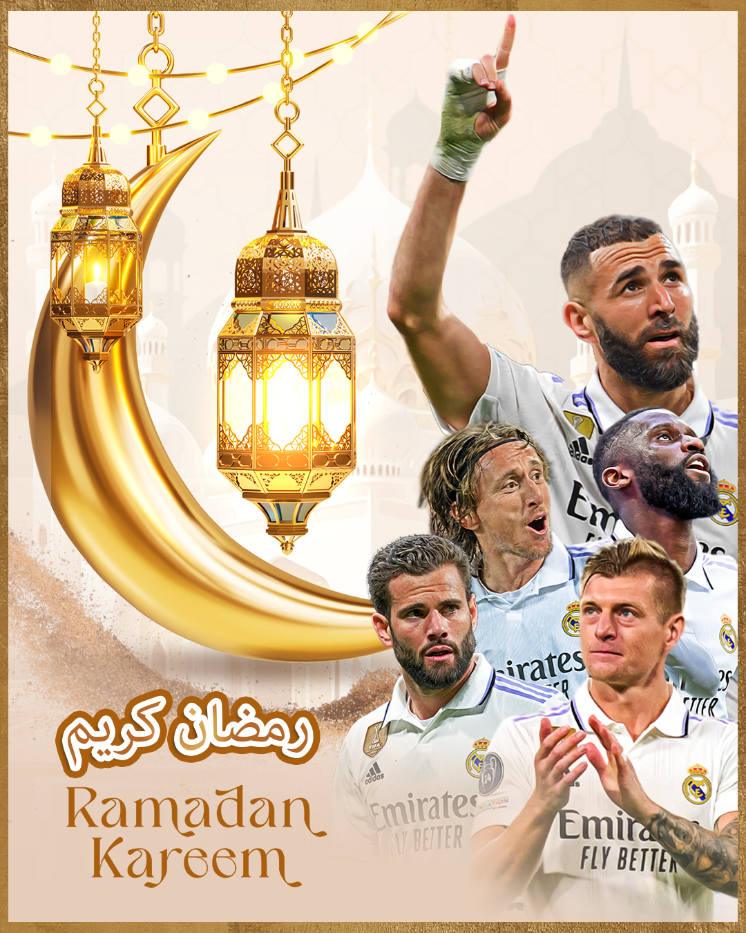ريال مدريد يهنئ المسلمين بمناسبة شهر رمضان المبارك 
