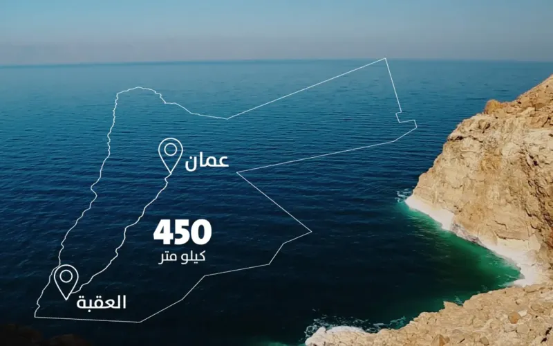 اتفاقيات بقرابة 233 مليون دولار وُقعت لمشروع "الناقل الوطني" للمياه في آذار