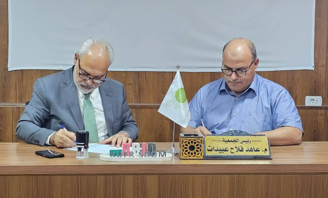 اتفاقية تعاون بين تعاونية كفرسوم الزراعية وسمارت جرين لحلول التكنولوجيا الزراعية