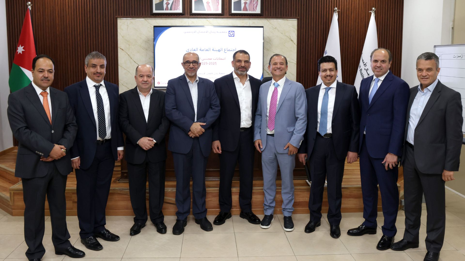 العلاونة رئيسا لجمعية رجال الأعمال الأردنيين