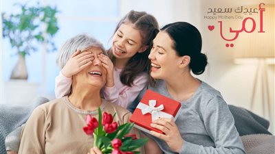  أفكار بسيطة للاحتفال بيوم الأم