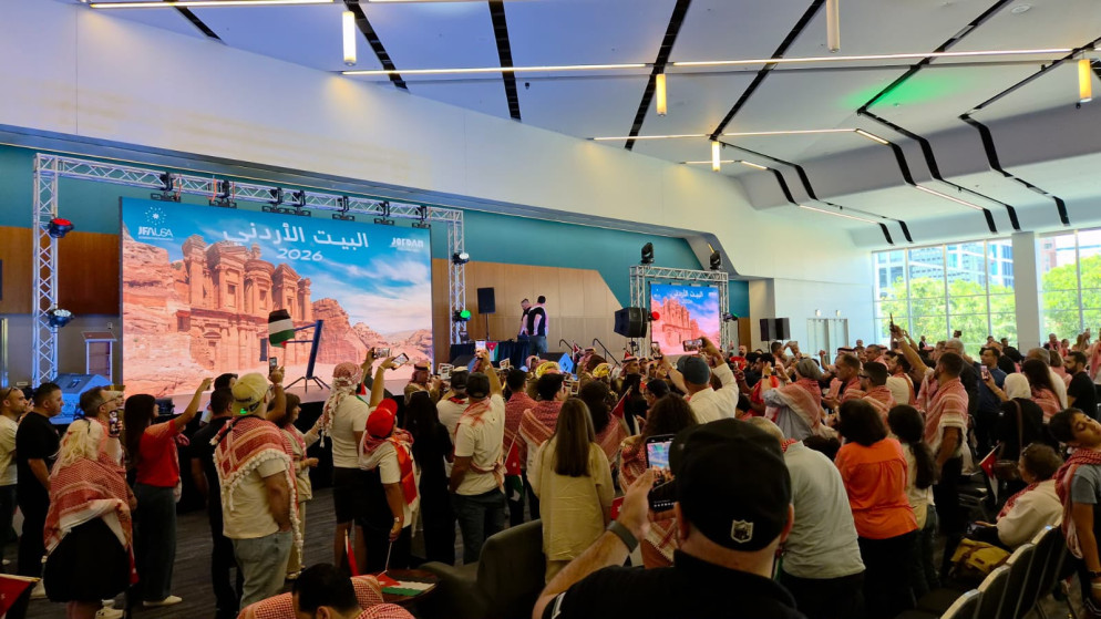 "البيت الأردني 2026" يجمع أبناء الجالية الأردنية والجماهير في سان خوسيه