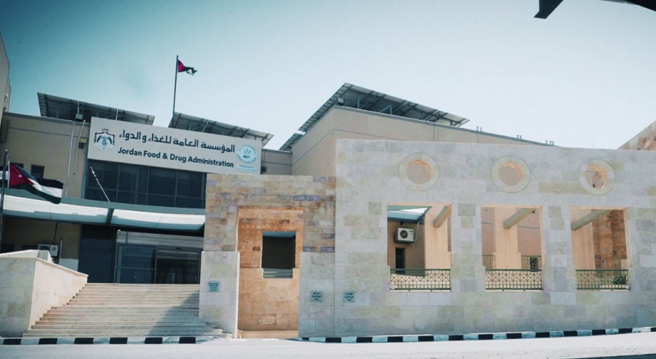 "الغداء والدواء" توجّه بتكثيف الرقابة على المنشآت عالية الخطورة مع ارتفاع الحرارة