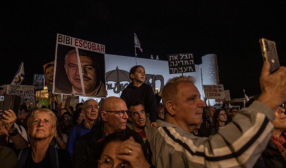 آلاف الإسرائيليين يتظاهرون للمطالبة بمحاكمة نتنياهو  