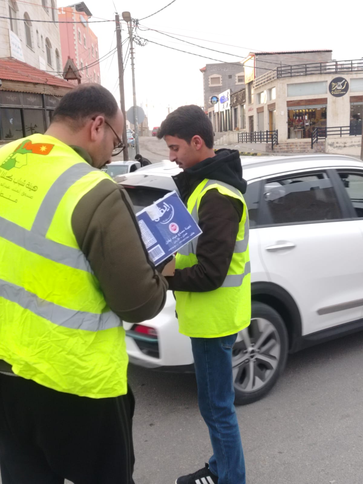 هيئة شباب كلنا الأردن تُطلق  فعالياتها الرمضانية في الطفيلة 