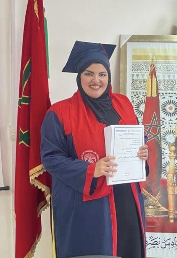 تهنئة للدكتورة عبير الرواحنه