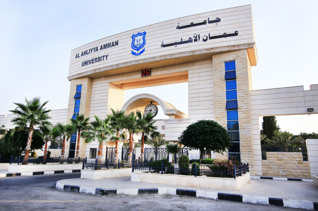 عمان الاهلية تعقد الملتقى الثاني للبحوث العلمية 