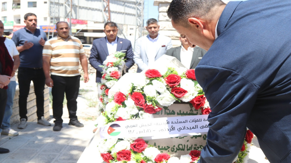 وفد من المستشفى الميداني الأردني نابلس/11 يزور مقبرة شهداء الجيش العربي في نابلس 