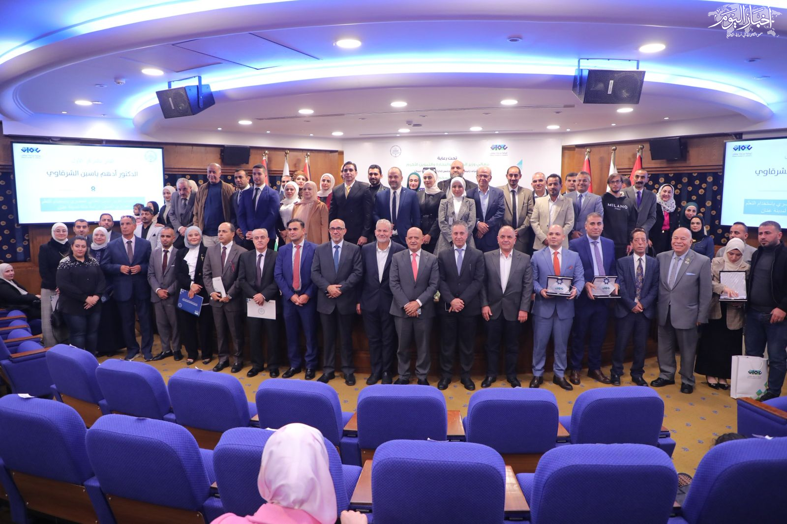 إعلان أسماء الفائزين بجائزة غرفة تجارة عمان للبحوث الاقتصادية (صور)