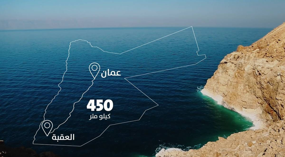 وزارة المياه: "الناقل الوطني" مرّ بأعلى درجات الشفافية والحوكمة في جميع مراحله 