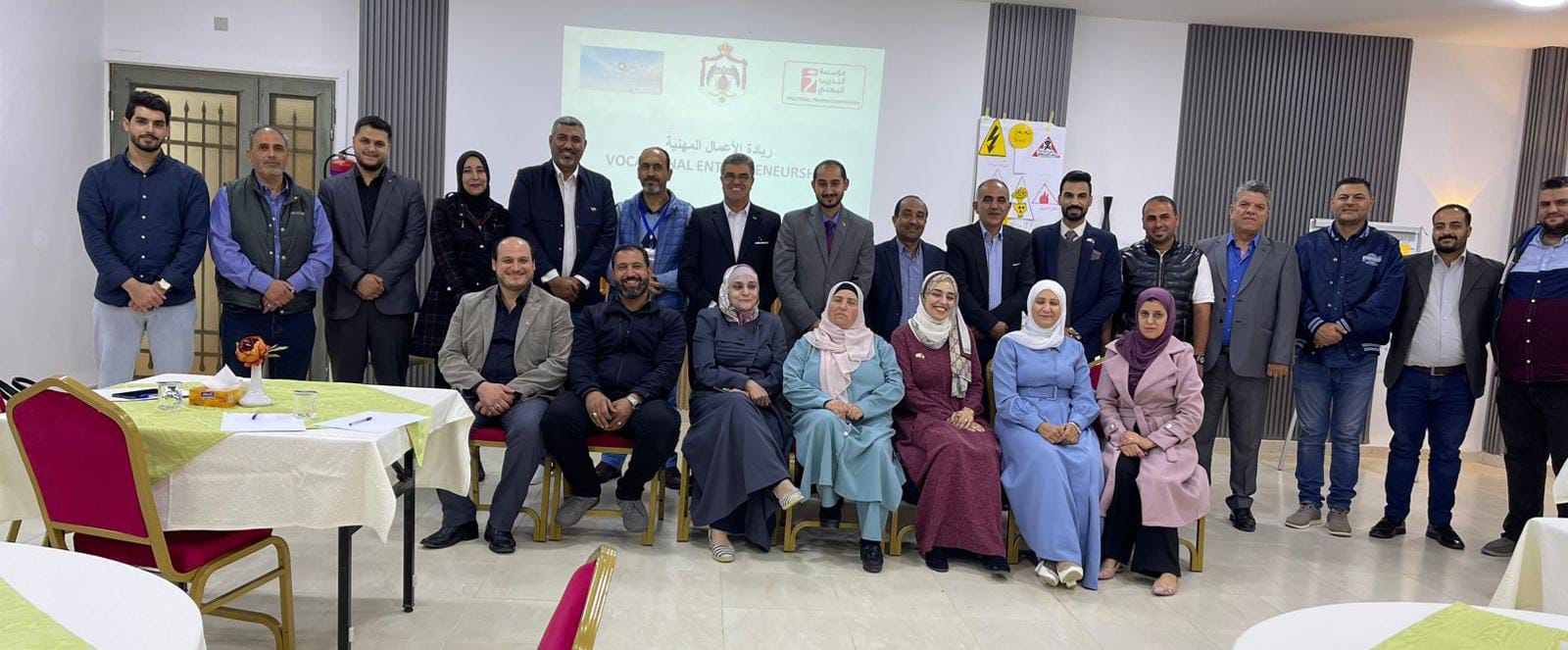 ورشة عمل لبرنامج ريادة الأعمال المهنية في إقليم الشمال في معهد تدريب مهني عجلون