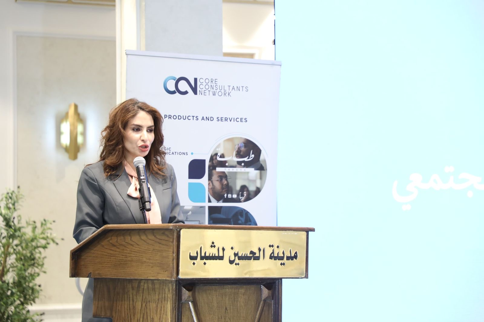 مندوبةً عن وزير الشباب، مديرة مركز إعداد القيادات الشبابية ترعى فعاليات العرض المسرحي التفاعلي "افتراض"