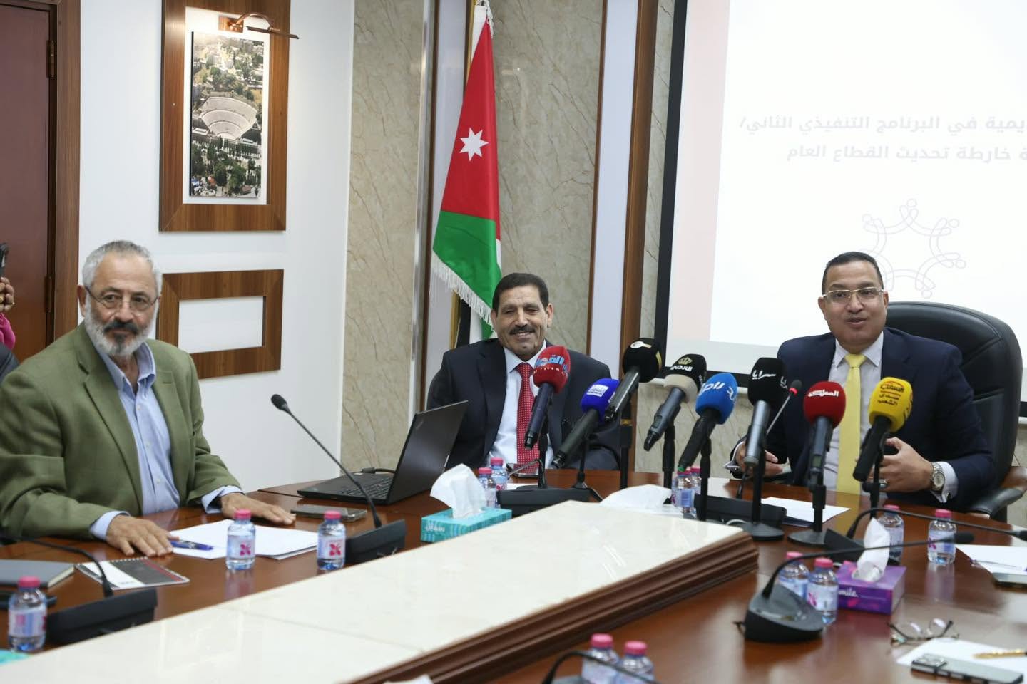 "الأكاديمية الأردنية": بدأنا تنفيذ برامج تستهدف القيادات الإدارية العليا
