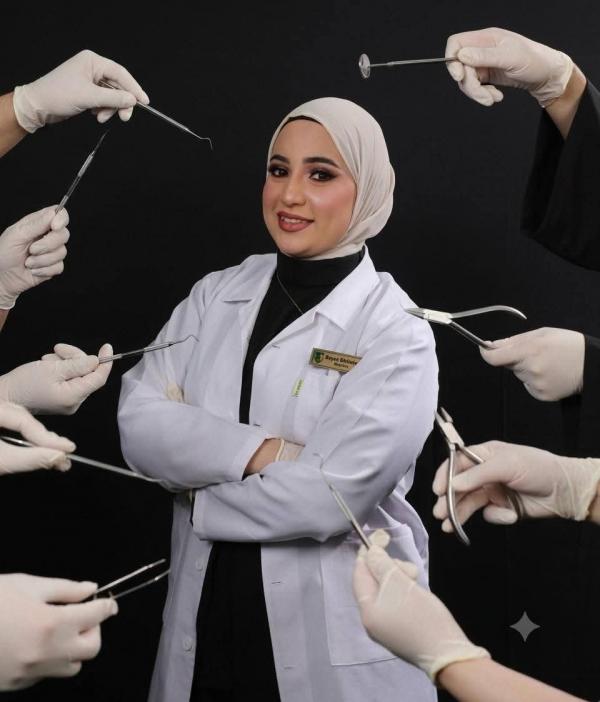 الدكتورة راما رضوان الشديفات  ..  مبارك التخرج