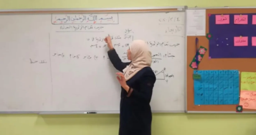 غضب بعد تشبيه مذيع أردني أصوات المعلمات بـ(النباح)