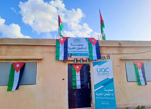 أم القطين الخيرية تهنئ الملك وولي العهد بمناسبة يوم العلم