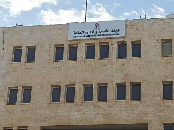 وظائف شاغرة ومدعوون لإجراء المقابلات لغايات التعيين - أسماء