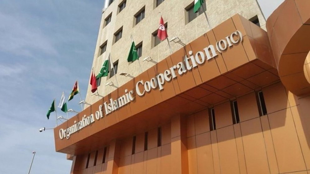 اجتماع استثنائي لوزراء خارجية "التعاون الإسلامي" لبحث اعتراف إسرائيل بـ'أرض الصومال'