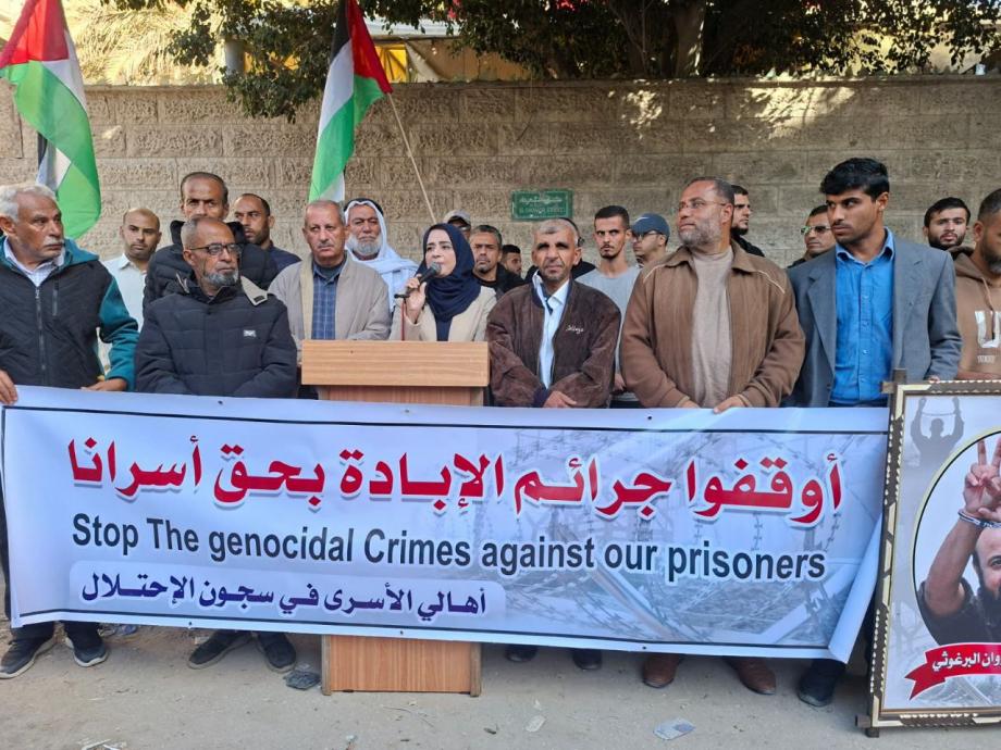 استغاثة أمام الصليب الأحمر: أنقذوا الأسرى من الموت البطيء 