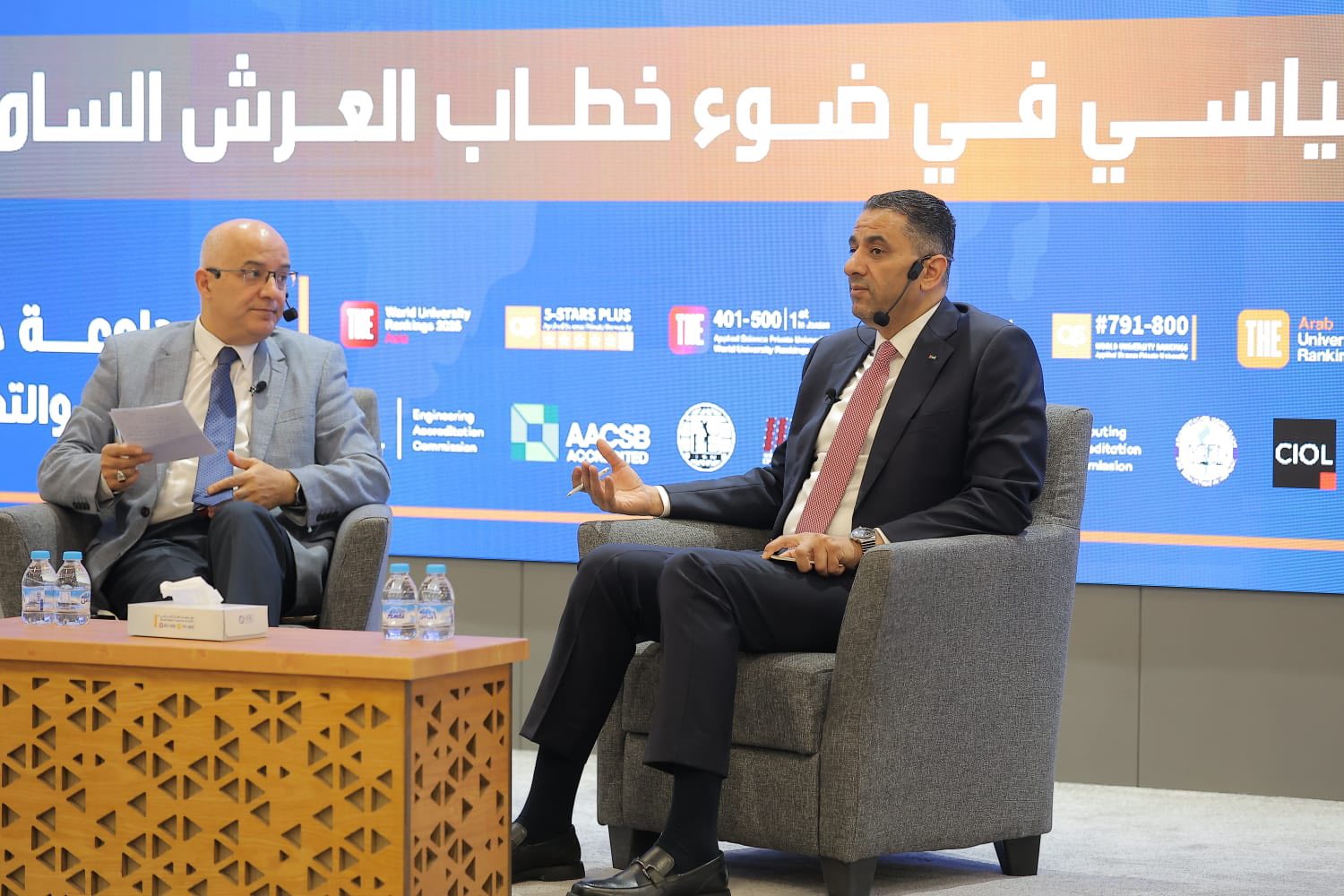 ندوة حوارية في العلوم التطبيقية تناقش آفاق التحديث السياسي في ضوء خطاب العرش السامي .. 