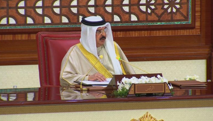 ملك البحرين يدعو لدعم الاعتراف الكامل بدولة فلسطين