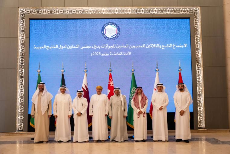 مجلس التعاون الخليجي يُعلن عن إطلاق التأشيرة السياحية الموحدة 