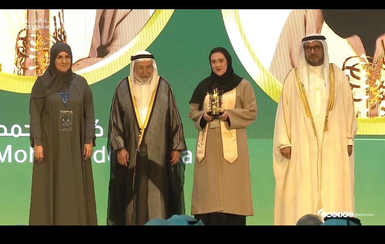 يفخر الأردن بابنته دانه كمال اسكاكا بعد فوزها بالمركز الأول في جائزة التميز التربوي بالإمارات