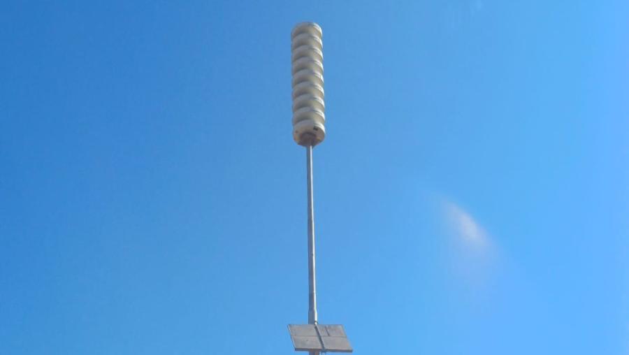 صفارات الإنذار تدوي بمناطق مختلفة