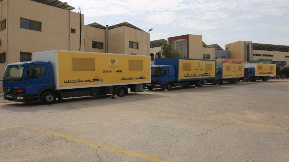 نقل خدمات محطة ترخيص صويلح المسائية إلى مركز الخدمات الحكومي في المقابلين