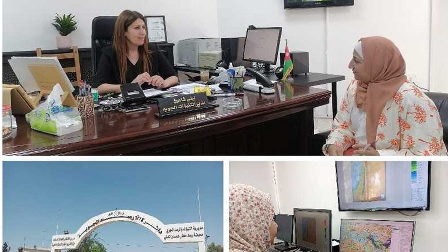 شاهين أول متنبئة جوية أردنية لأكثر من 23 عاما