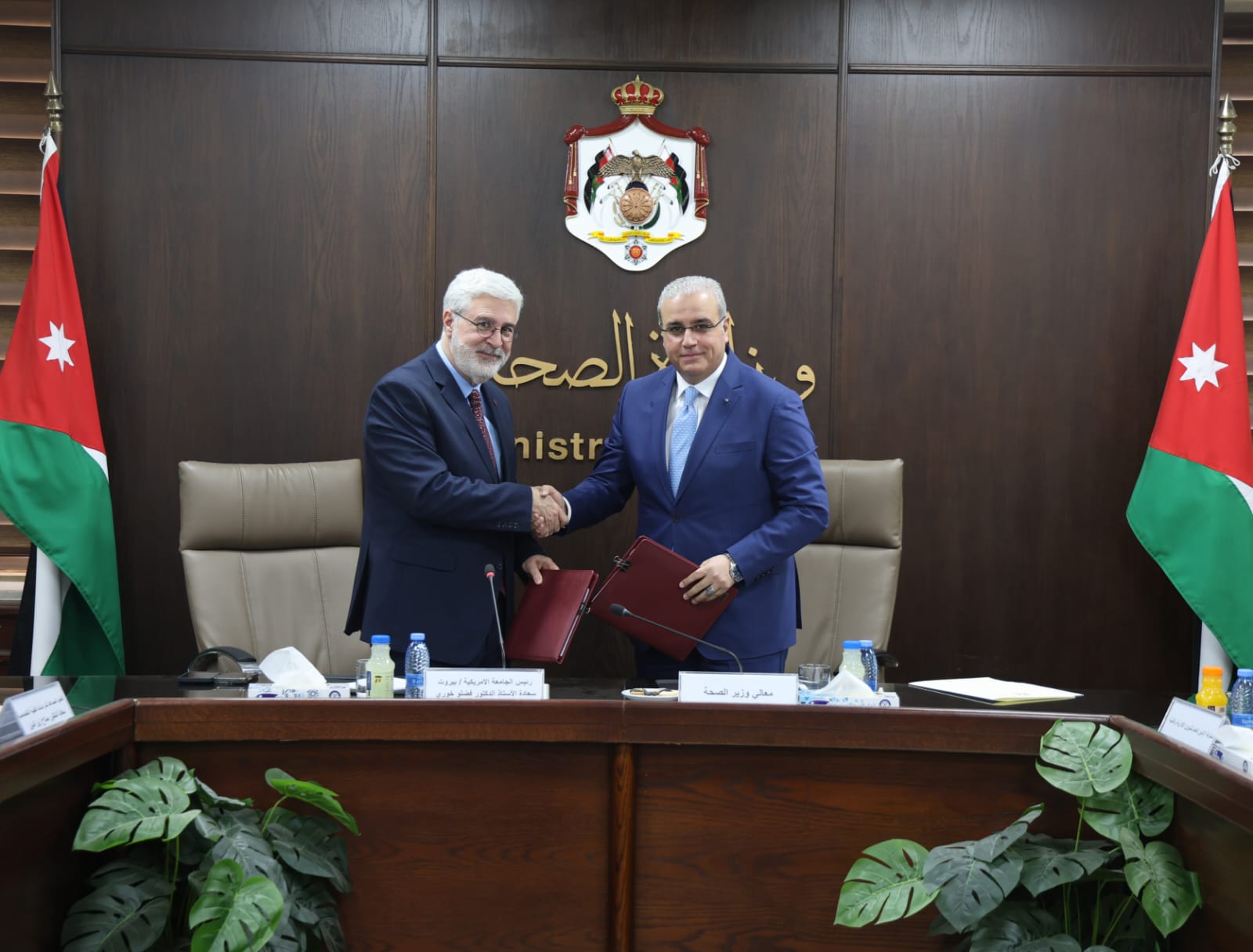 وزارة الصحة والجامعة الأمريكية في بيروت توقّعان مذكرة تفاهم لتعزيز التدريب في الطب الشرعي 