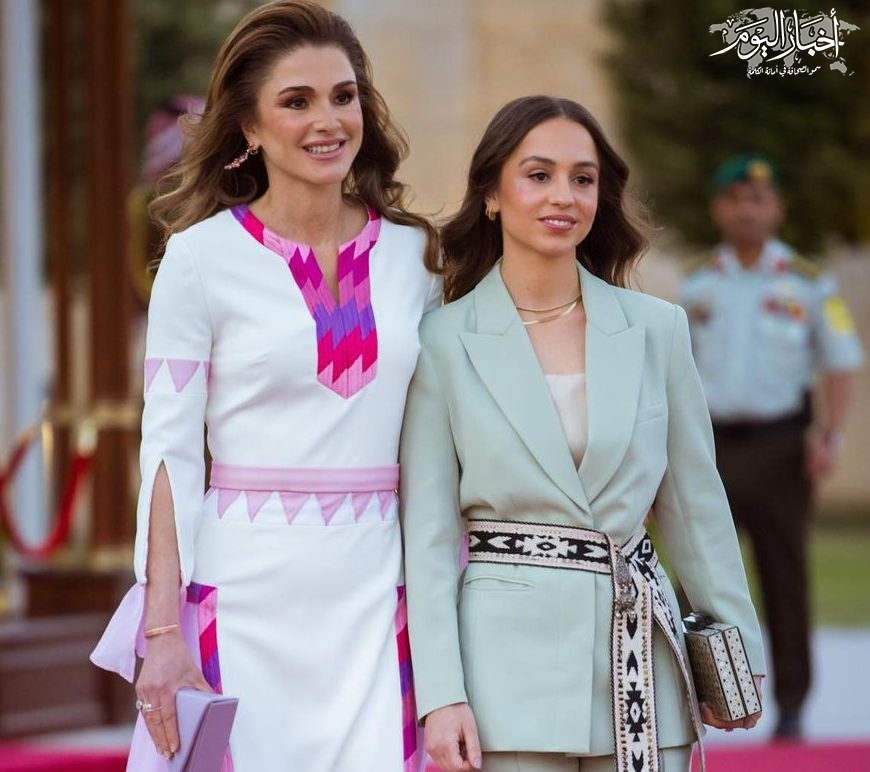 الملكة رانيا:حوطتك باسم الله يا إيمان