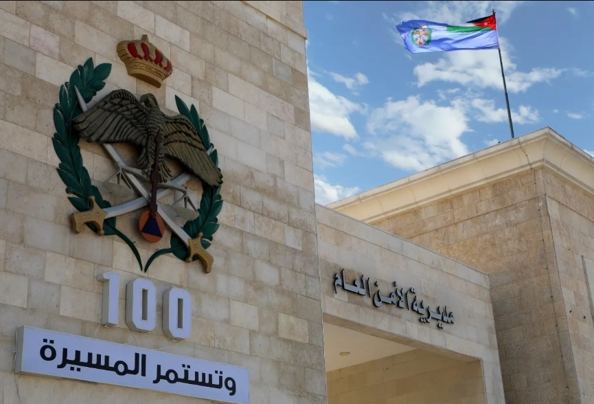 تعيينات لمدراء في الأمن العام - أسماء